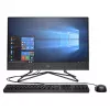 Ordinateur Tout-en-un HP 200 G4 22 (9UG58EA)Ordinateur Tout-en-un HP 200 G4 22 (9UG59EA) Ordinateur Tout-en-un HP 200 G4 22 (9UG58EA)